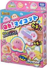 画像をギャラリービューアに読み込む, 【新品】 Oh!マイコット 星のカービィ 佐賀
