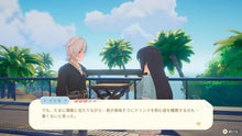 画像をギャラリービューアに読み込む, 【予約】 Starsand Island(スターサンド・アイランド) Nintendo Switch 2
