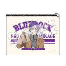 画像をギャラリービューアに読み込む, 【新品】 メッシュポーチ 読書の秋 御影 玲王 ブルーロック 倉庫
