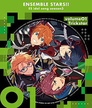 画像をギャラリービューアに読み込む, 【新品】 Daydream×Reality あんさんぶるスターズ!! ESアイドルソング season3 CD Trickstar 倉庫
