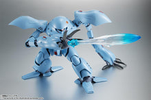 画像をギャラリービューアに読み込む, 【新品】 ROBOT魂 -SIDE MS- MSM-03C ハイゴック ver. A.N.I.M.E.(再販版) 佐賀
