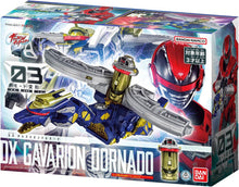 画像をギャラリービューアに読み込む, 【新品】 超宇宙刑事ギャバン インフィニティ DXギャバリオンドルネード 佐賀
