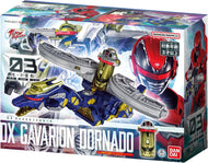 【新品】 超宇宙刑事ギャバン インフィニティ DXギャバリオンドルネード 佐賀
