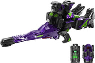 【新品】 超宇宙刑事ギャバン インフィニティ DXギャバリオンライフル 佐賀