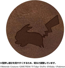 画像をギャラリービューアに読み込む, 【新品】 Nintendo Switch 2 専用スマートポーチEVA ピカチュウ(走る姿) 佐賀/
