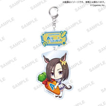 画像をギャラリービューアに読み込む, 【新品】 ウマ娘 プリティーダービー むぎゅみにアクリルキーホルダー vol.2 エアグルーヴ 倉庫
