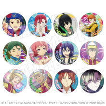 画像をギャラリービューアに読み込む, 【ランダム】【新品】 トレーディング場面写缶バッジ KING OF PRISM-Your Endless Call- 佐賀
