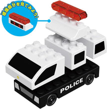 画像をギャラリービューアに読み込む, 【新品】 トミカ･プラレールブロック パトロールセット 佐賀
