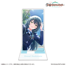 画像をギャラリービューアに読み込む, 【新品】 学園アイドルマスター  公式2層アクリルスタンド 「Luna say maybe」月村手毬 佐賀
