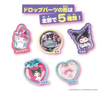 画像をギャラリービューアに読み込む, 【予約】 キラ★ガチャシール ぷっくりドロップ 専用別売りセット マイメロディ＆クロミ
