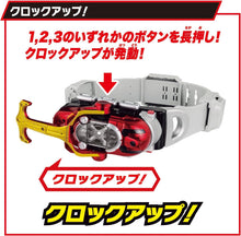 画像をギャラリービューアに読み込む, 【新品】 仮面ライダーカブト SUPER BEST 変身ベルト DXカブトゼクター 佐賀
