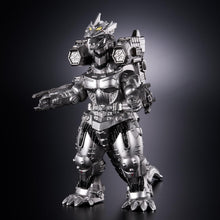 画像をギャラリービューアに読み込む, 【新品】 ムービーモンスターシリーズ メカゴジラ(2003) 重武装型 ver.2.0 佐賀
