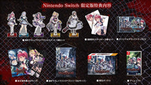画像をギャラリービューアに読み込む, 【新品】 メイド・オブ・ザ・デッド 限定版 Nintendo Switch 佐賀
