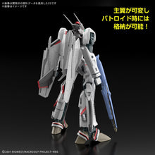 画像をギャラリービューアに読み込む, 【新品】 HG マクロスフロンティア VF-25F メサイアバルキリー(早乙女アルト機) 1/100スケール プラスチック製 色分け済みプラモデル 佐賀
