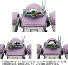 画像をギャラリービューアに読み込む, 【新品】 T-SPARK TOYRISE トイライズ ATコレクション02 スコープドッグ メルキア仕様 可動フィギュア 佐賀
