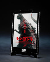 画像をギャラリービューアに読み込む, 【新品】 S.H.MonsterArts ゴジラ (2016) 第4形態覚醒Ver. 『シン・ゴジラ』 -Movie Graphic Plus- 約180mm PVC製 塗装済み可動フィギュア 佐賀
