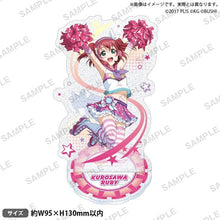 画像をギャラリービューアに読み込む, 【新品】 ラブライブ!スクールアイドルフェスティバル きらりんアクリルスタンド Aqours チアガールver. 黒澤ルビィ 倉庫
