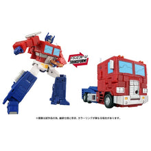 画像をギャラリービューアに読み込む, 【予約】 T-SPARK STUDIOSERIES スタジオシリーズ トランスフォーマー TS-27 オプティマスプライム MTMTEコレクション 可動フィギュア
