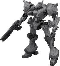 画像をギャラリービューアに読み込む, 【予約】 30MM ARMORED CORE VI FIRES OF RUBICON ARQUEBUS CORPORATION VP-40S 色分け済みプラモデル

