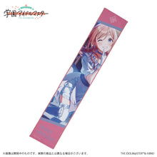 画像をギャラリービューアに読み込む, 【新品】 学園アイドルマスター 公式マフラータオル 姫崎莉波 A 佐賀

