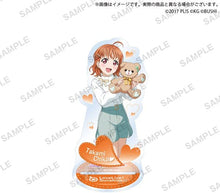 画像をギャラリービューアに読み込む, 【新品】 ラブライブ!スクールアイドルフェスティバル アクリルスタンド Aqours  おもちゃの世界 ver. 高海千歌 倉庫
