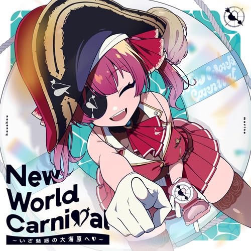予約】 New World Carnival いざ魅惑の大海原へ (通常盤) CD 宝鐘