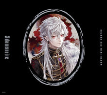 画像をギャラリービューアに読み込む, 【新品】 Adamantite(初回限定盤B) CD 葛葉 佐賀
