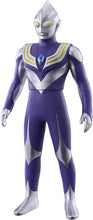 画像をギャラリービューアに読み込む, 【新品】 ウルトラヒーローシリーズ 117 ウルトラマンティガ スカイタイプ 佐賀
