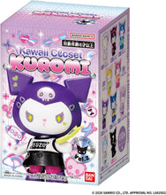 画像をギャラリービューアに読み込む, 【ランダム】【新品】 Kawaii Closet KUROMI vol.2 1個 佐賀
