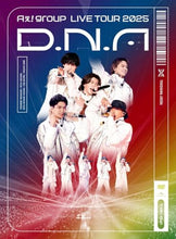 画像をギャラリービューアに読み込む, 【DVD】【新品】 【2形態セット】Aぇ! group LIVE TOUR 2025 D.N.A (初回盤+通常盤) DVD Aぇ! group ライブ コンサート 佐賀/

