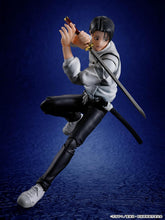 画像をギャラリービューアに読み込む, 【新品】 S.H.Figuarts 呪術廻戦 乙骨憂太 -特級術師- 約155mm PVC&amp;ABS製 塗装済み可動フィギュア 佐賀
