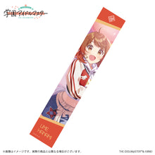 画像をギャラリービューアに読み込む, 【新品】 学園アイドルマスター 公式マフラータオル 花海佑芽 B 佐賀

