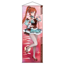 画像をギャラリービューアに読み込む, 【新品】 『ストライク・ザ・ブラッド』特大タペストリー 煌坂紗矢華 Ver.チョコレート 佐賀
