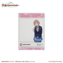 画像をギャラリービューアに読み込む, 【新品】 学園アイドルマスター 公式クリアカード 姫崎莉波 A 佐賀
