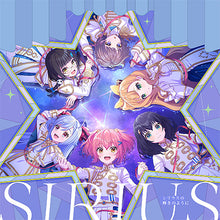画像をギャラリービューアに読み込む, 【新品】 ゲームアプリ ワールドダイスター 夢のステラリウム Vocal Album Vol.4 シリウスの輝きのように CD シリウス 佐賀
