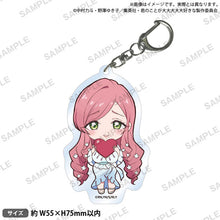 画像をギャラリービューアに読み込む, 【新品】 君のことが大大大大大好きな100人の彼女 むぎゅみにアクリルキーホルダー 花園羽々里 倉庫
