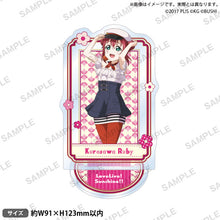 画像をギャラリービューアに読み込む, 【新品】 ラブライブ!スクールアイドルフェスティバル アクリルスタンド Aqours タイムトラベルver. 黒澤ルビィ 佐賀
