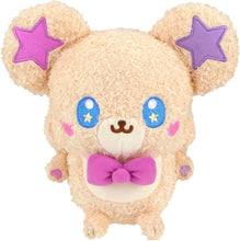 画像をギャラリービューアに読み込む, 【新品】 ぷちきゅあぬいぐるみ ぷちきゅあもふるん 佐賀
