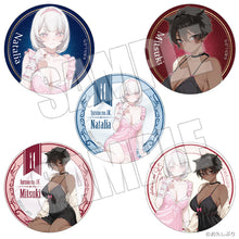 画像をギャラリービューアに読み込む, 【ランダム】【新品】 ふつうのJK。 トレーディング缶バッジ Sweet Temptation 佐賀
