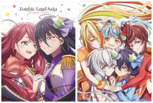 画像をギャラリービューアに読み込む, 【Blu-ray】【新品】 劇場版『ゾンビランドサガ ゆめぎんがパラダイス』(初回生産限定版) Blu-ray 佐賀
