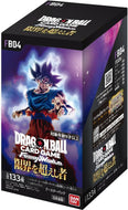 【未開封BOX】【新品】 ドラゴンボールスーパーカードゲーム フュージョンワールド ブースターパック 限界を超えし者 FB04 佐賀