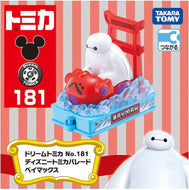 【新品】 ドリームトミカ No.181 ディズニートミカパレード ベイマックス 佐賀
