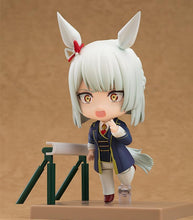 画像をギャラリービューアに読み込む, 【新品】 ねんどろいど ウマ娘 シンデレラグレイ フジマサマーチ ノンスケール プラスチック製 塗装済み可動フィギュア 佐賀
