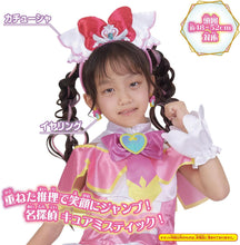 画像をギャラリービューアに読み込む, 【新品】 名探偵プリキュア！ 変身プリチューム キュアミスティック アクセサリーセット 佐賀
