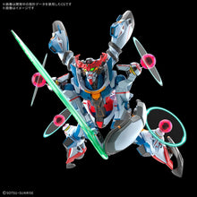 画像をギャラリービューアに読み込む, 【新品】 HG GQuuuuuuX(エンディミオン・ユニット覚醒時) 1/144スケール プラスチック製 色分け済みプラモデル 佐賀
