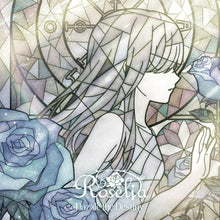 画像をギャラリービューアに読み込む, 【オリ特付】【初回生産分】【新品】 Dazzle the Destiny【通常盤】 CD Roselia 16th Single 佐賀

