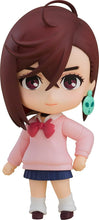 画像をギャラリービューアに読み込む, 【新品】 ねんどろいど ダンダダン モモ ノンスケール プラスチック製 塗装済み可動フィギュア 佐賀
