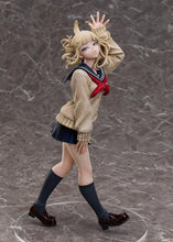 画像をギャラリービューアに読み込む, 【新品】 僕のヒーローアカデミア トガヒミコ 1/4スケール プラスチック製 塗装済み完成品 佐賀
