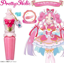 画像をギャラリービューアに読み込む, 【新品】 名探偵プリキュア！ Pretty Holic プリティアッププリキットグロス キュアミスティック 佐賀

