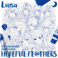 画像をギャラリービューアに読み込む, 【新品】 THE IDOLM@STER SHINY COLORS HOPEFUL FE@THERS -Luna- - Team.Luna CD Team.Luna 佐賀/

